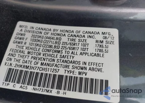 2012 Honda Cr-V Ex-L из США, поврежденный, VIN 2HKRM3H77CH511257